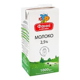 Молоко Фанні 2.5% ультрапастеризоване 1 л - мініатюра 2