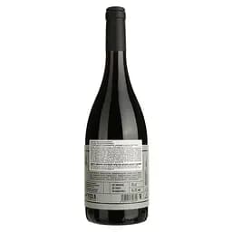 Вино Barahonda El Bicho Raro Tintorera-Syrah-Monastrell червоне сухе 0.75 л - мініатюра 2