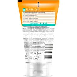 Крем-лосьйон для рук обличчя та тіла Silky Hands Panthenol 120 мл - мініатюра 2