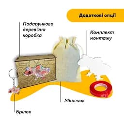 Пазл дерев'яний Україна Вишивана, А3, Дерев'яна коробка 200 елементів - мініатюра 5
