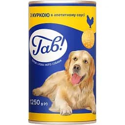 Влажный корм ГАВ для собак с курицей в соусе 1.25 кг