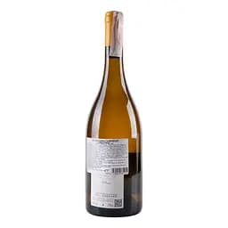 Вино Pierre Gaillard Condrieu L'Octroi 2017 АОС/AOP, 14,5%, 0,75 л (766674) - мініатюра 2