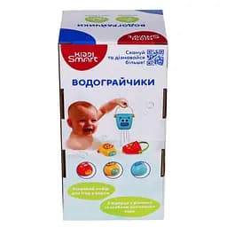 Іграшкові відерця Водограйчики Kiddi Smart 4332-KS для гри у ванній - мініатюра 8