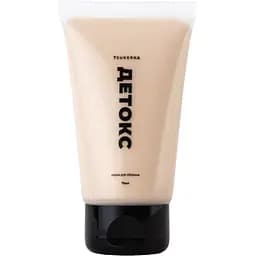 Експрес-маска для обличчя Tsukerka Детокс 75 мл