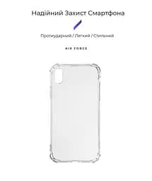 Прозрачный чехол для Apple iPhone XR с защитой камеры и усиленными бортиками, тонкий, силиконовый, бесцветный, ударопрочный, противоударный бампер с закрытой камерой, ArmorStandart (ARM62370) - мініатюра 2