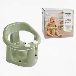 Сиденье для ванны на присосках, элементы-фиджеты, Dunya Baby, зеленое, 11121 ЗЕЛ.