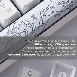Клавіатура Ducky One 3 Cherry MX Brown RGB White DKON2108ST-BUAPXPWWWSC1 UA [126070] - мініатюра 9