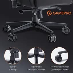 Ігрове крісло GamePro GC900B Black Fabric (GC900B) - мініатюра 11