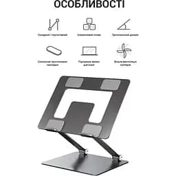 Підставка для ноутбука OfficePro LS111G Grey [144441] - мініатюра 3