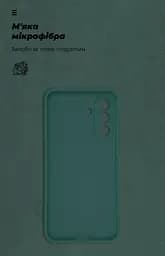 Чехол ArmorStandart ICON для Samsung A37 5G Camera cover Dark Green (ARM89809) - мініатюра 4