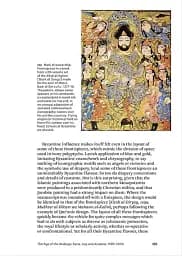 World of Art: Islamic Art and Architecture - мініатюра 3