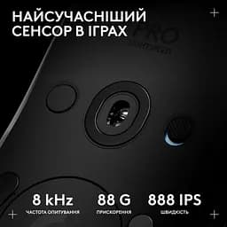 Миша Logitech G Pro 2 LightSpeed Wireless Black (910-007295) Б/в - мініатюра 4