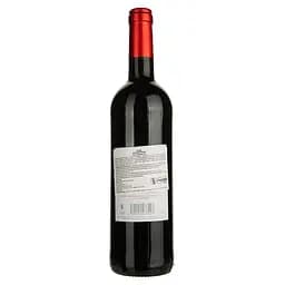 Вино Charton Rouge червоне сухе 0.75 л - мініатюра 2