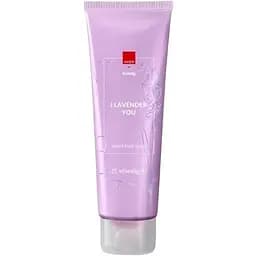 Нічна маска для обличчя з екстрактом лаванди Sinsay Avon 75 мл