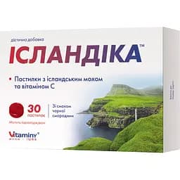 Пастилки Gofarm Ісландіка з мохом та вітаміном С 30 шт