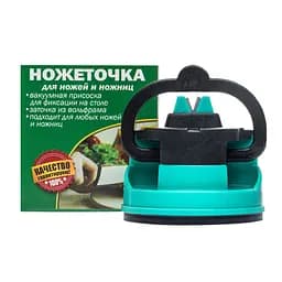 Точилка для ножів з вакуумним кріпленням на присосці, Kitchette Зелений 83957 - мініатюра 4