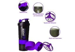Шейкер спортивний EasyFit Spider 0,5л Чорно-фіолетовий (EF-7200-V) - мініатюра 2