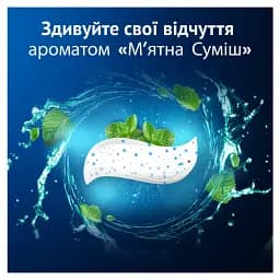 Зубна паста Oral-B Pro-3D White Clinical Intensive Whitening Яскравий блиск 75 мл  - мініатюра 6