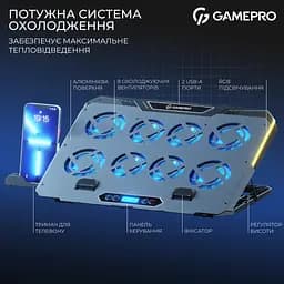Підставка до ноутбука GamePro CP1040 - мініатюра 5
