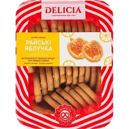 Печенье сдобное Delicia Райские яблочки со вкусом апельсина 350 г