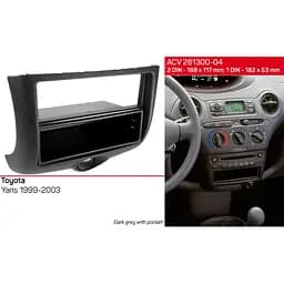 Перехідна рамка Toyota Yaris ACV 281300-04 - мініатюра 2