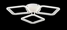 Люстра стельова LED Splendid Ray L2929/3BIG, 66W, білий, сучасний стиль, з пультом, 3 лампи, димер, 53 см - мініатюра 4