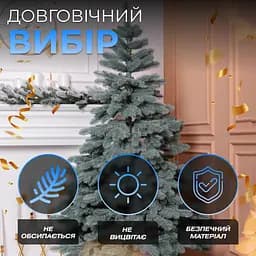 Лита штучна ялинка LUGI 2.3 м блакитна Карпатська V18 Преміум KOS-KARPBL23 - мініатюра 4