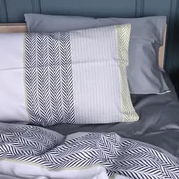 Наволочка MirSon Сатин Geometric comfort 45х45 см сіра (2200011123813)