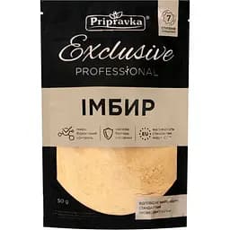 Имбирь молотый Приправка Professional, 50 г (751722)