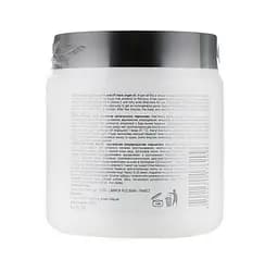 Альгінатна маска з аргановою олією Золота ArganOil Mila Perfect 200 г - мініатюра 2