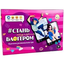 Настільна гра Стань популярним блогером Strateg 30399 бродилка