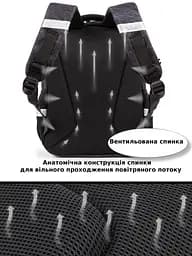 Шкільний ортопедичний рюкзак 3 в 1 для хлопчика School Standard 38х30х18 см з Машиною для першокласника (Full 170-76) - мініатюра 8