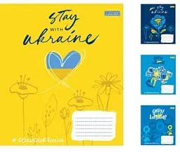 Тетради ученические 96 листов линия. 1В Stay with Ukraine 5 шт. в упаковке