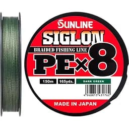 Шнур Sunline Siglon PE х8 150 m #0.3/0.094 mm 5lb/2.1 kg Темно-зелёный (1013-1658.09.72)