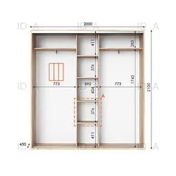 Шафа-купе Idea серія 6 200 x 45 x 210 см Дуб сонома - мініатюра 2