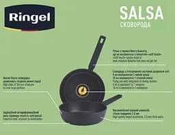 Сковорода Ringel Salsa 24 см kuh0016713 - мініатюра 7