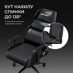 Крісло ігрове Anda Seat X3 Gaming Sofa Black PVC (AD-W-SF03-04-B-PV) - мініатюра 12