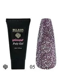 Полігель для нарощування нігтів BELEON Shimmer Poly Gel №05