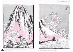 Hokusai's Fuji - мініатюра 4