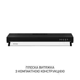 Витяжка плоска Minola HPL 5200 BLF - мініатюра 2