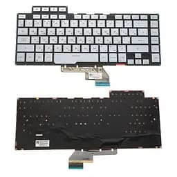 Клавіатура для ноутбука ASUS (GU502 series) rus, silver, без фрейма, підсвічування клавіш
