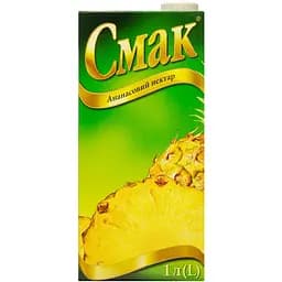 Нектар Смак Ананасовый 1 л