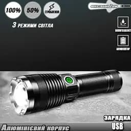 Ліхтар XPRO BL-A92-P50 чорний (43058-BL-A92GT100_293) - мініатюра 6