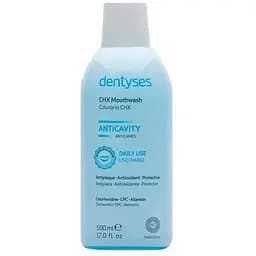 Ополіскувач для ротової порожнини Sesderma Dentyses Anticavity, 500 мл