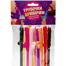 Трубочки - *уюбочки Fun Games FGS47