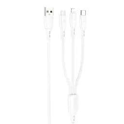 Дата кабель Borofone BX71 USB to 3in1 (1m)