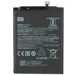 Акумулятор Xiaomi Redmi 8/8A (BN51) China