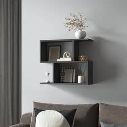 Полка для книг навесная Vays M-49 Антрацит