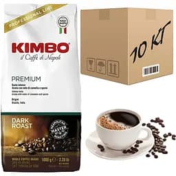 Кофе Kimbo Premium в зернах 1 кг (ящик 10 кг)