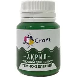 Акрилова фарба ArtCraft глянцева 20 мл темно-зелена (AG-7534)